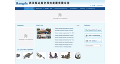 Desktop Screenshot of english.hangdagroup.com.cn